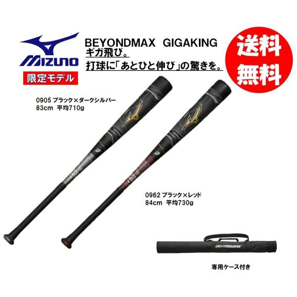 ogori-sports_1cjbr152