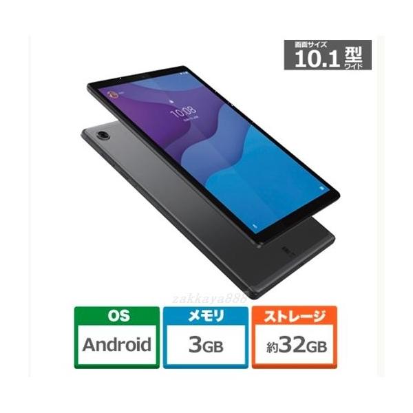 Lenovo（レノボ） 新品Lenovo ZA6W0248JP Androidタブレット Lenovo