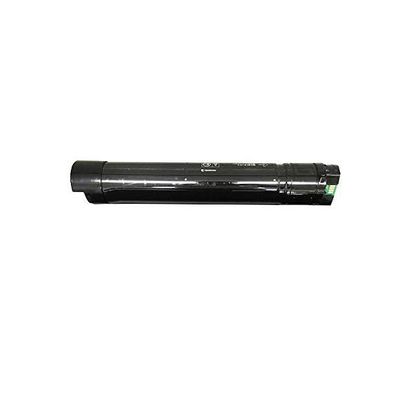 富士ゼロックス XEROX CWAA0729 トナー回収ボトル 純正品 DocuCentre