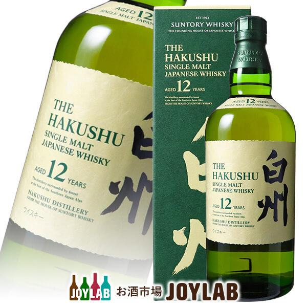 サントリー シングルモルトウイスキー 白州 12年 700ml 箱付 シングル