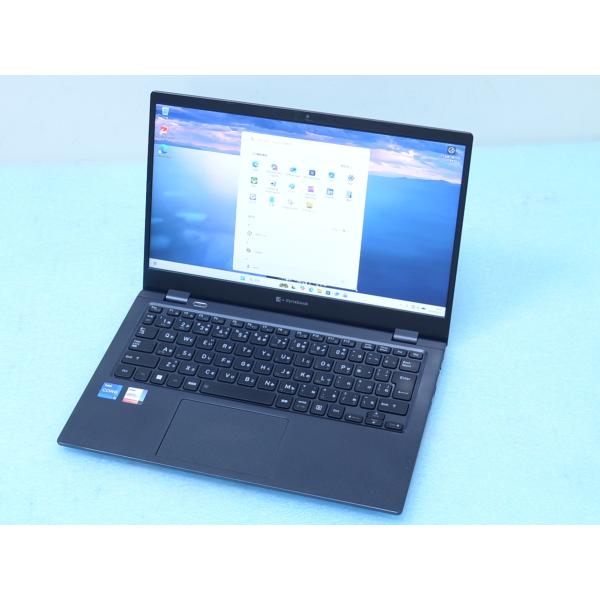 logworldshop_pc7911
