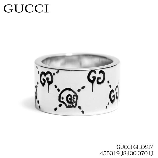 GUCCI（グッチ） ゴースト ワイド リング 指輪 ユニセックス 455319