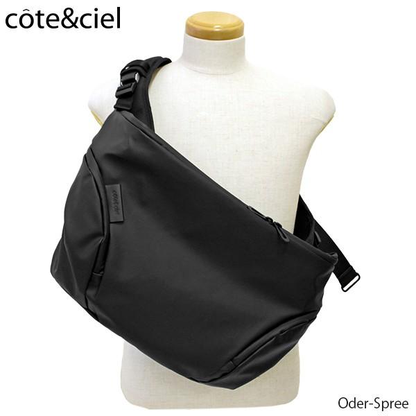 Cote&Ciel（コートエシエル） Oder Spree オーダーシュプレー ボディ