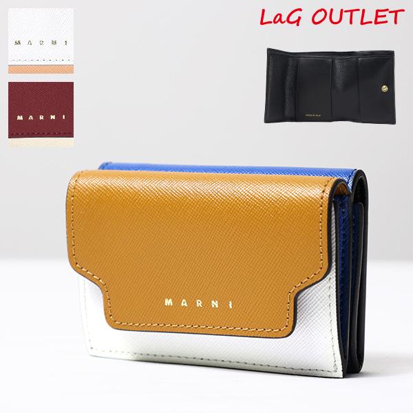 MARNI（マルニ） 【LaGアウトレット】MARNI Tri-Fold Wallet 三つ折り