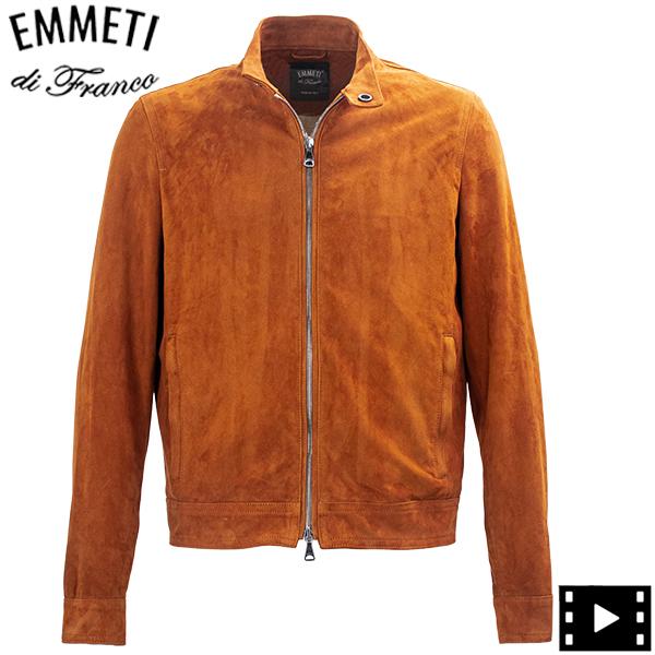 EMMETI（エンメティ） ライダース メンズ ゴートスエード シングル