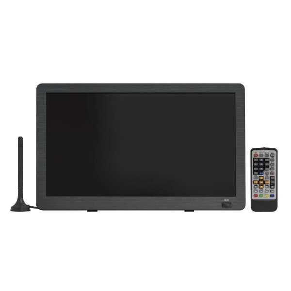 TEES 14型ポータブルテレビ PTV-140-BK : Arclands Online 2号館