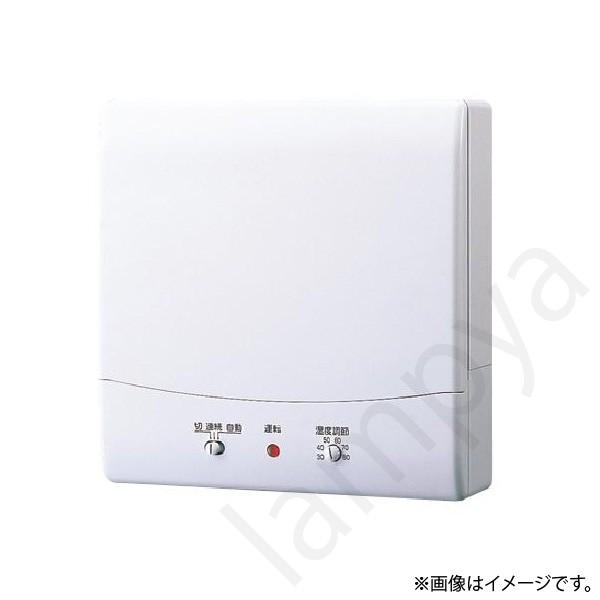 東芝ライテック パイプ用ファン VFP-8XHS2（VFP8XHS2）日本キャリア