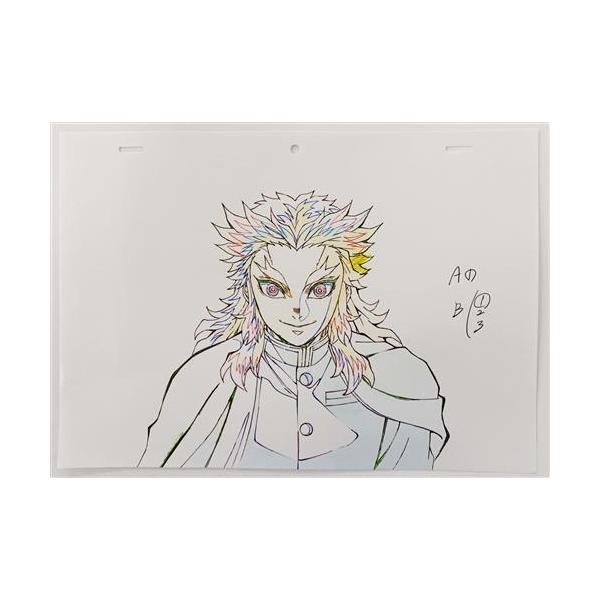 lashinbangtsuuhan_l07310066
