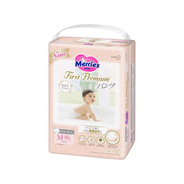 花王 メリーズ ファーストプレミアム パンツ M 46枚※取り寄せ商品 返品