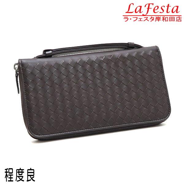 BOTTEGA VENETA（ボッテガ・ヴェネタ） トラベルケース イントレ