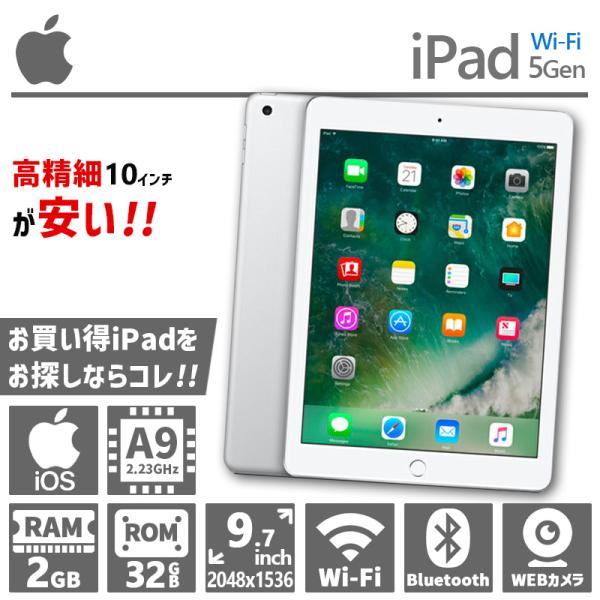 lillian_ipad-a1822