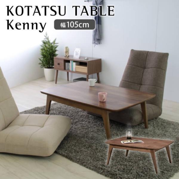 lily-birch_azm-kenny-105
