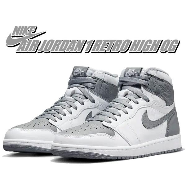 エア ジョーダン 1 ナイキ エアジョーダン レトロ ハイ オージー NIKE