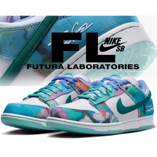 Nike SB ナイキ スケートボーディング ダンク ロー プロ フューチュラ