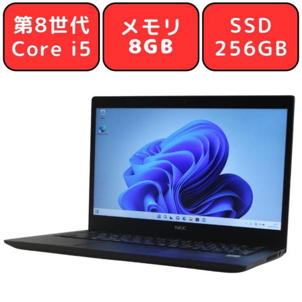 magicalpc_205226-1