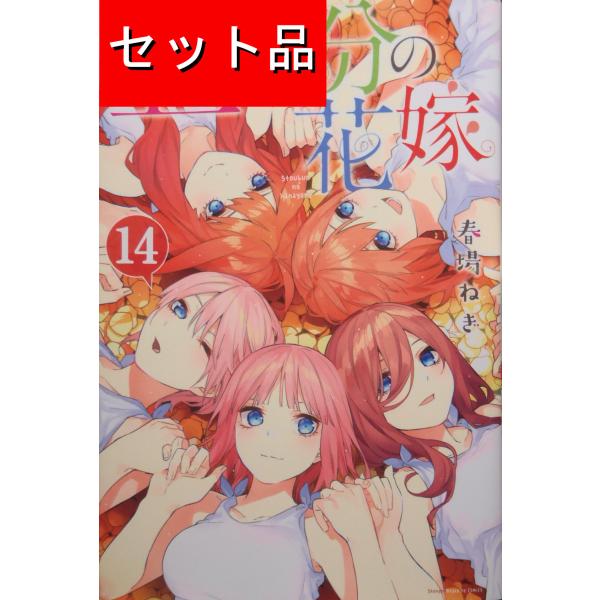 mangayaanimeya_1010096000