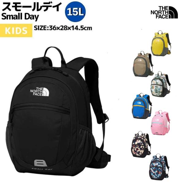 THE NORTH FACE（ザ ノースフェイス） THE NORTH FACE Small Day