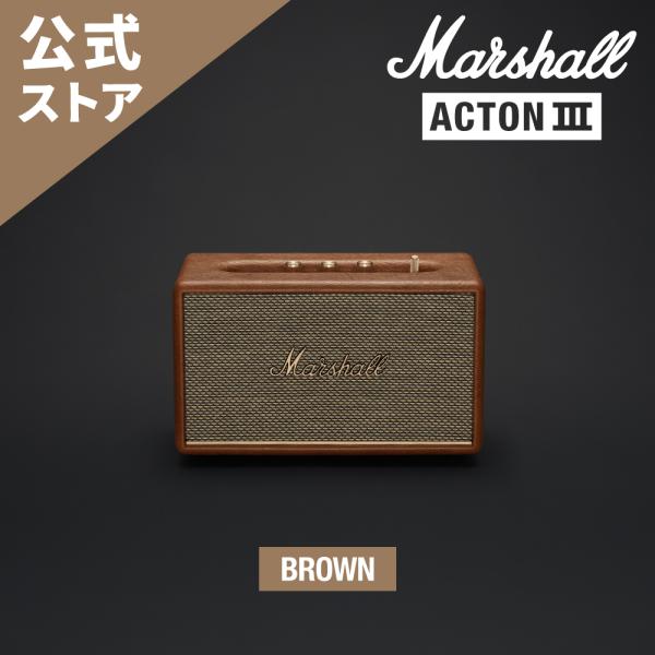 marshall-official_7340055387101