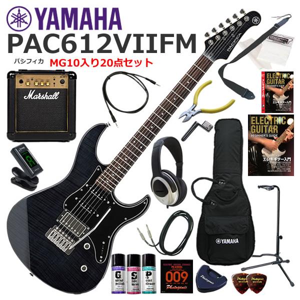YAMAHA（ヤマハ） Pacifica PAC612VIIFM/TBL エレキギター 初心者