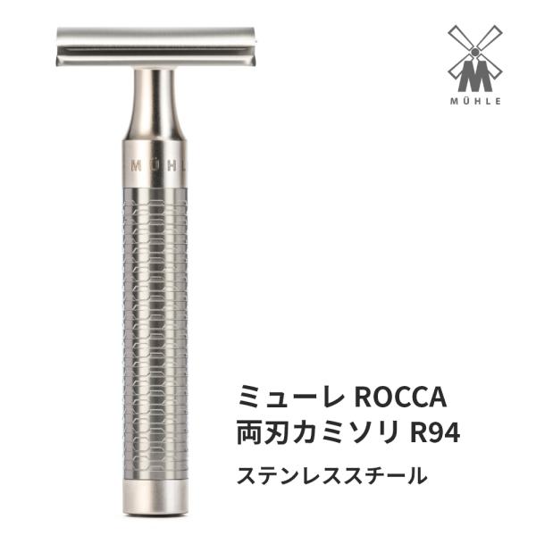 mcosme-style_muegoo0023