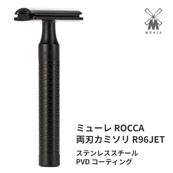 mcosme-style_muegoo0026