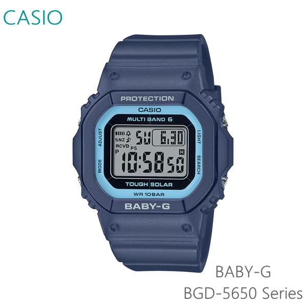 BABY-G レディース 腕時計 7年保証 カシオ ソーラー 電波 BGD-5650-2JF