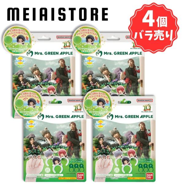 meiaistore_vr4bkrtmg-misesu