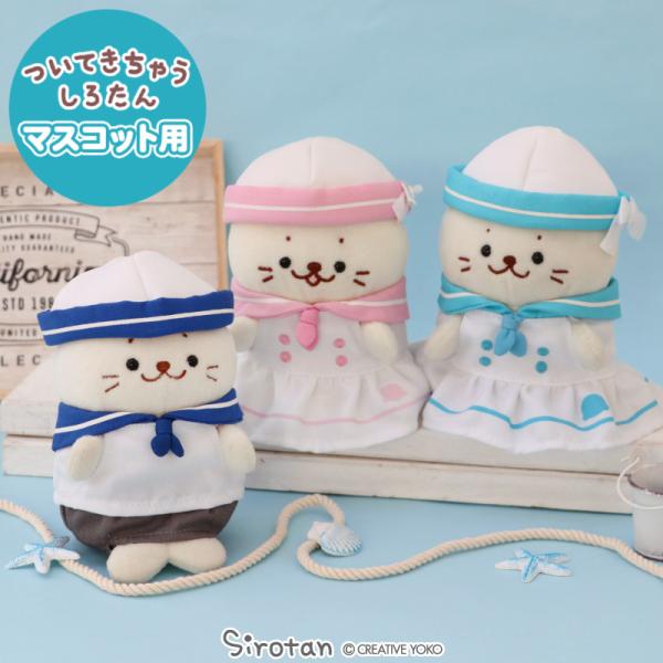 mg-sweet_361-25578s