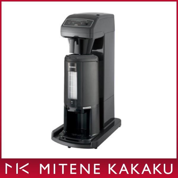 Kalita（カリタ） 業務用 コーヒーマシン ET-450N ET-450N-AJ ET-450N