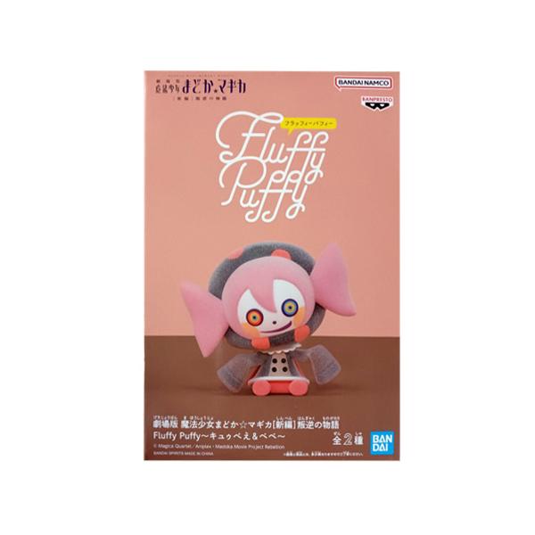 mixstore_mix7128