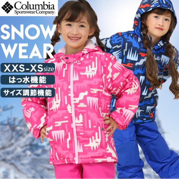 mstore_sc4983