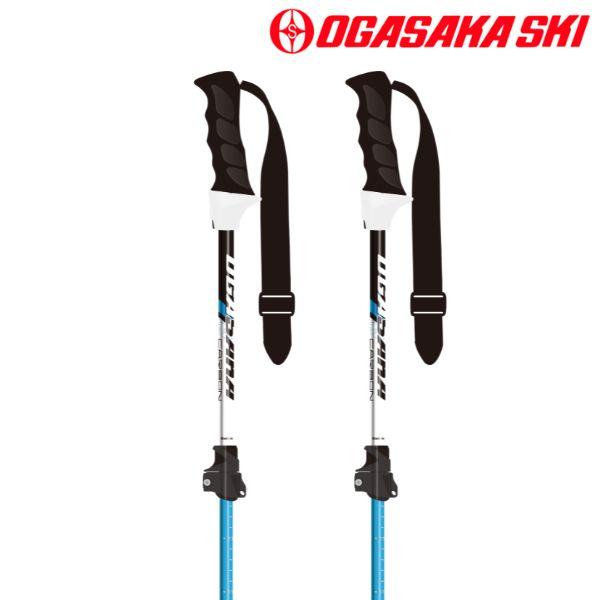 OGASAKA（オガサカ） サイズ調整式 ストック スキーポール ブルー 95