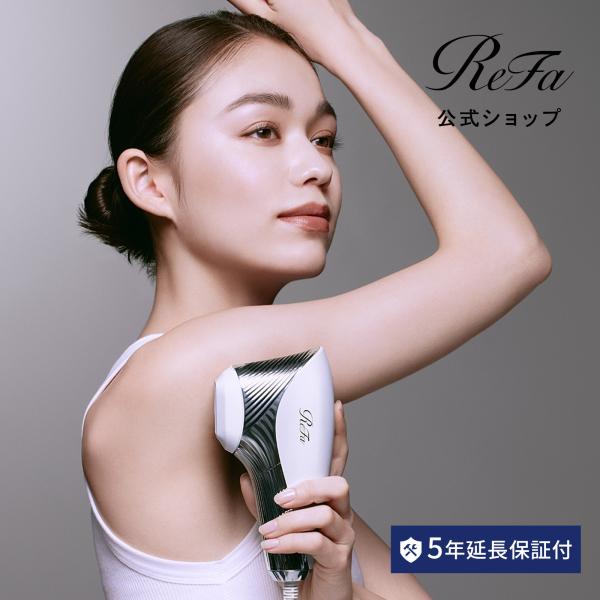 ReFa（リファ） 【安心の延長保証セット！】 リファエピダブル & 延長