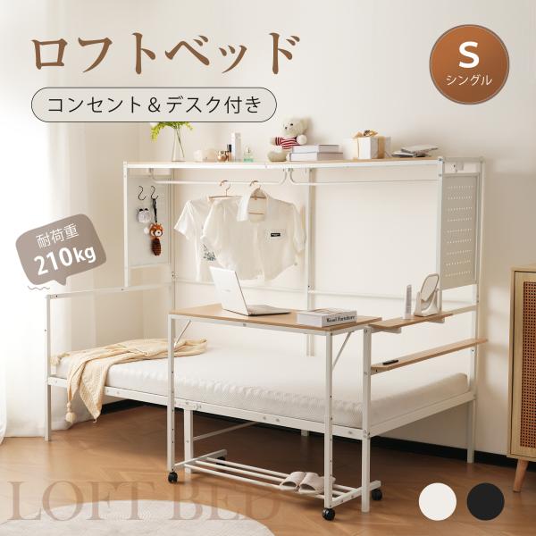 myhome-jp_n512p276707