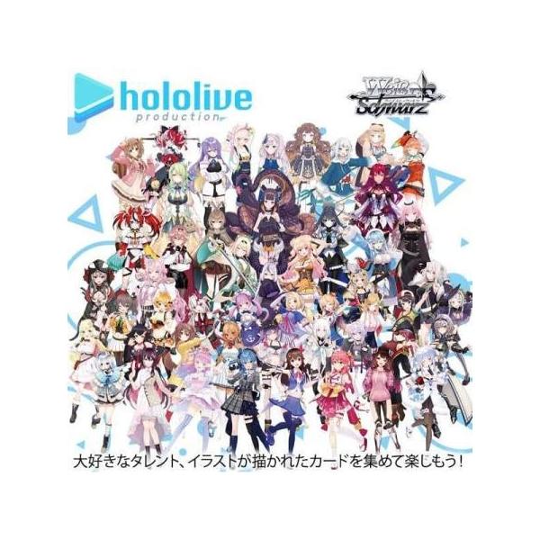 nm-store_horo205