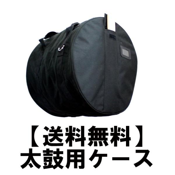 nagahama_tafk40