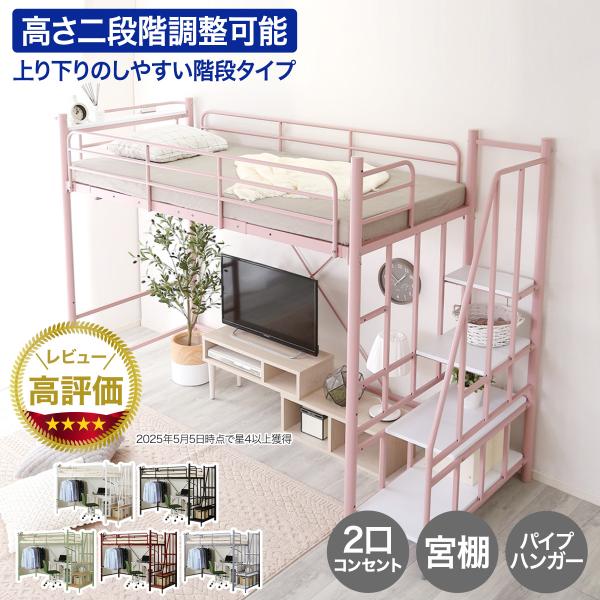 nitori-net_5690000