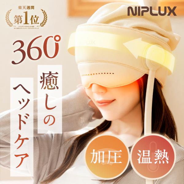 niplux_np-cm24iv-nb