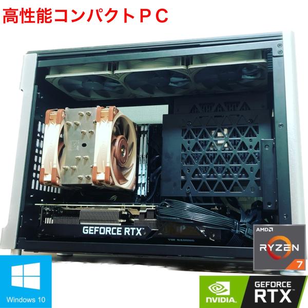 nishimura-pc_ncs100000-13a