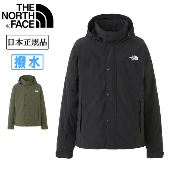 THE NORTH FACE（ザ ノースフェイス） Hydrena Wind Jacket ハイドレナ