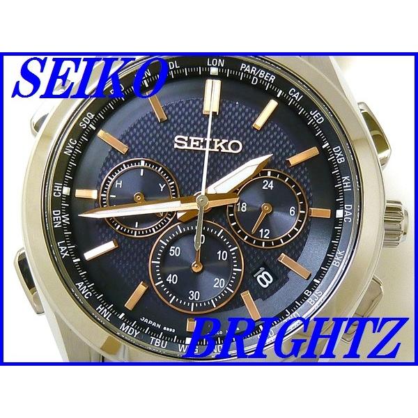 BRIGHTZ ☆新品正規品☆『SEIKO BRIGHTZ』セイコー ブライツ フライト