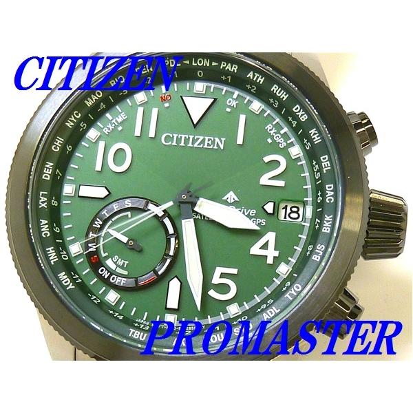 PROMASTER ☆新品正規品☆『CITIZEN LAND』シチズン プロマスター