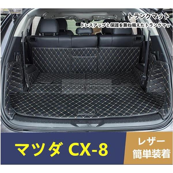 seikatuhintenpo_xj6770705