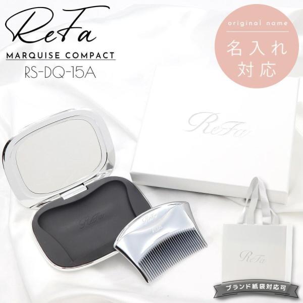 Refa MARQUISE COMPACT リファ マーキスコンパクト RS-DQ-15A コーム