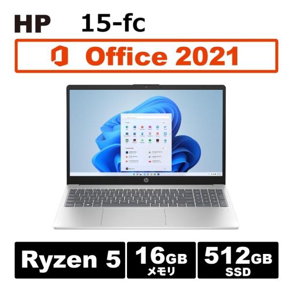 second-mobile_pc-tw508bas