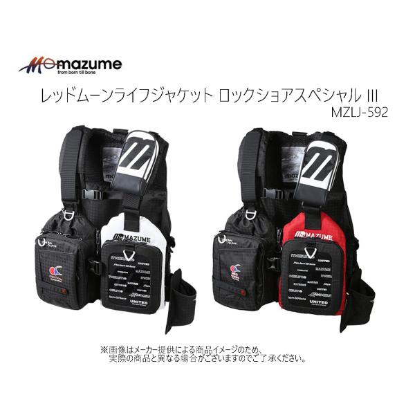 shizenmankituya_ym-001-6592