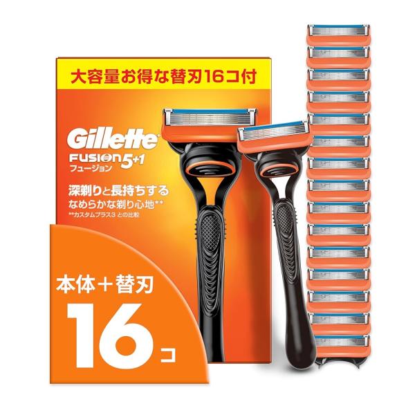 Gillette ジレット 髭剃り 本体 替刃 16個 カミソリ 剃刀 メンズ 深
