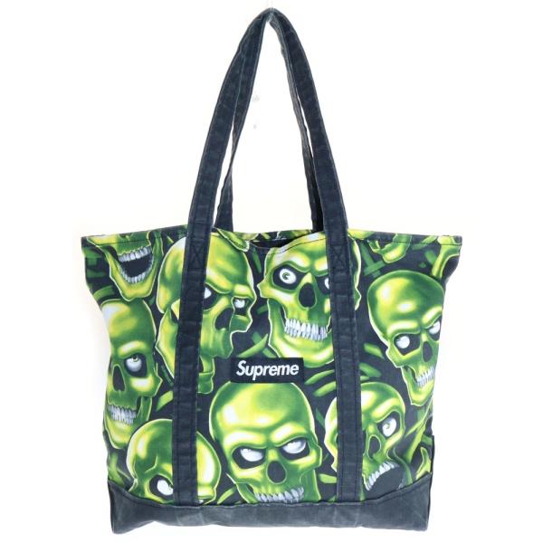 shopbring_3125h150005