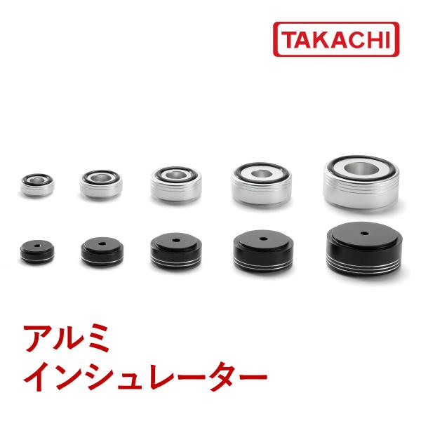 タカチ（TAKACHI） AFS55-20S AFS型外付アルミ