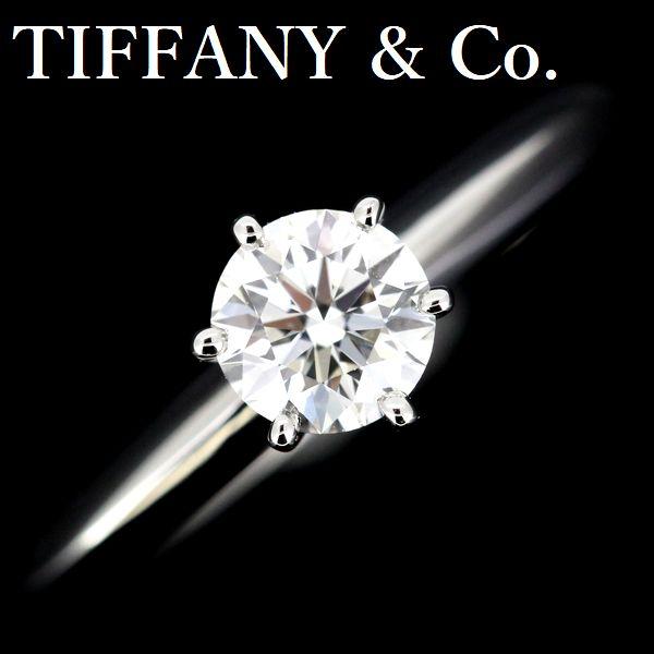 TIFFANY&Co.（ティファニー） ソリティア 0.46ct ダイヤモンドリング I